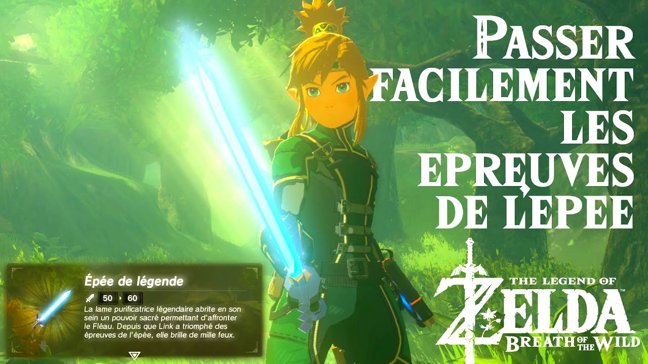 Passer facilement les épreuves de l'épée - Shield Clip (Zelda: Breath of the Wild)