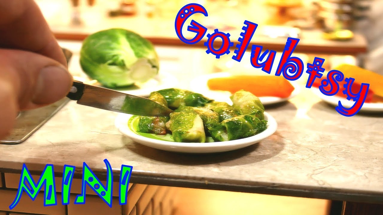 Невероятно маленькие Голубцы. # MiniStufedCabbage, # tinykitchen, # miniatureCocina,