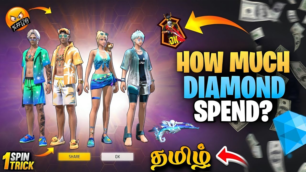 NEW VACATION RING EVENT UNLOCK || VACATION RING EVENT FREE FIRE || FREE FIRE NEW EVENT TODAY