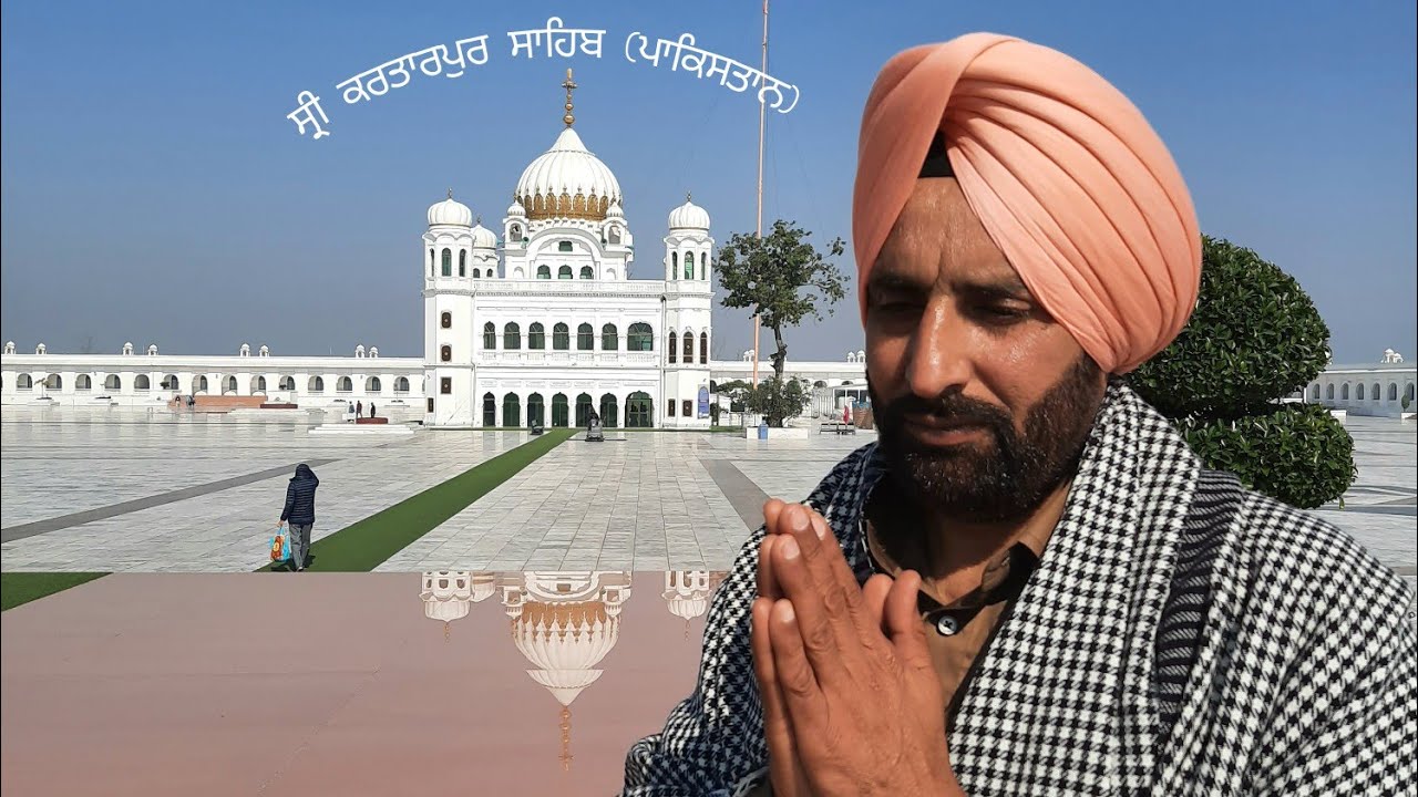 ਸ੍ਰੀ ਕਰਤਾਰਪੁਰ ਸਾਹਿਬ (ਪਾਕਿਸਤਾਨ) Shri kartarpur Sahib Pakistan # ਦਰਸ਼ਨ ਕਰੋ ਜੀ # Shinda Dhaliwal