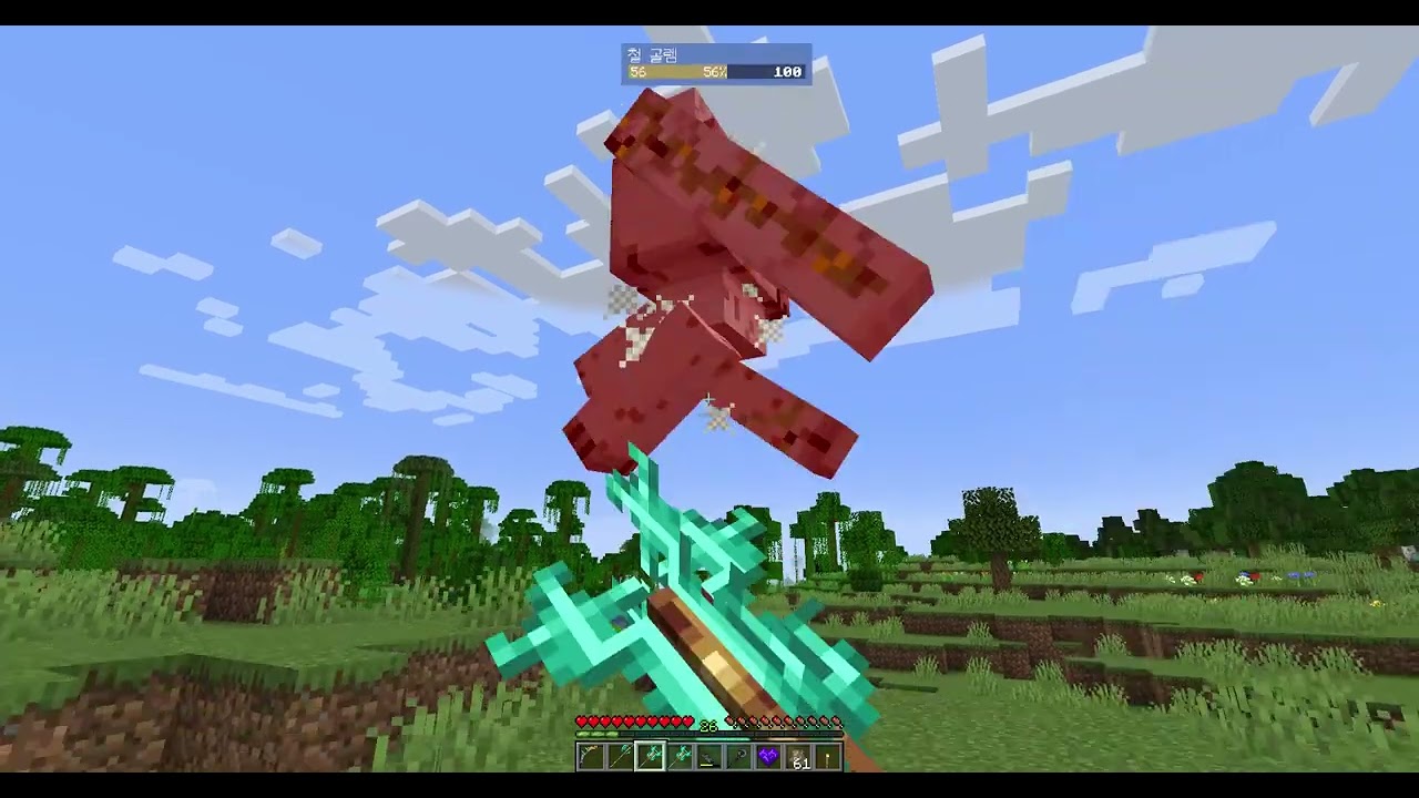 Soul Render And The Annihilator