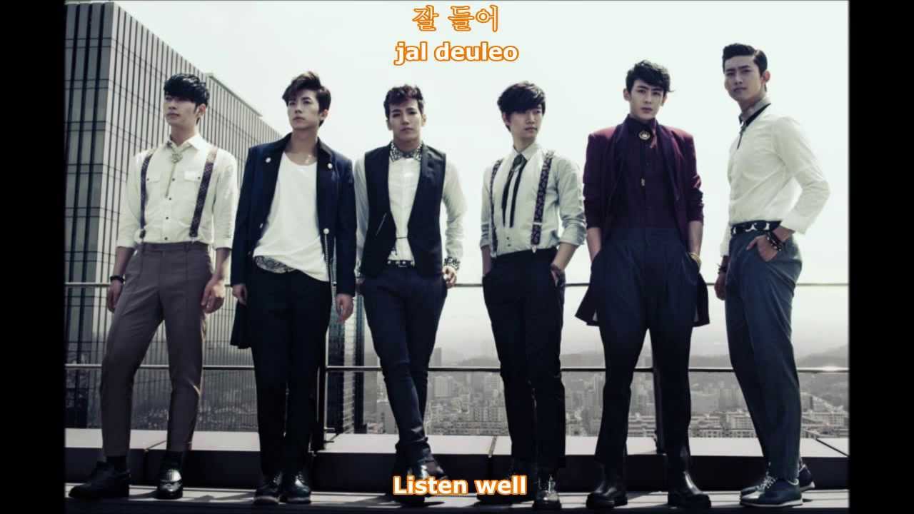 2PM - Love Song [English Subs, Romanization & Hangul]