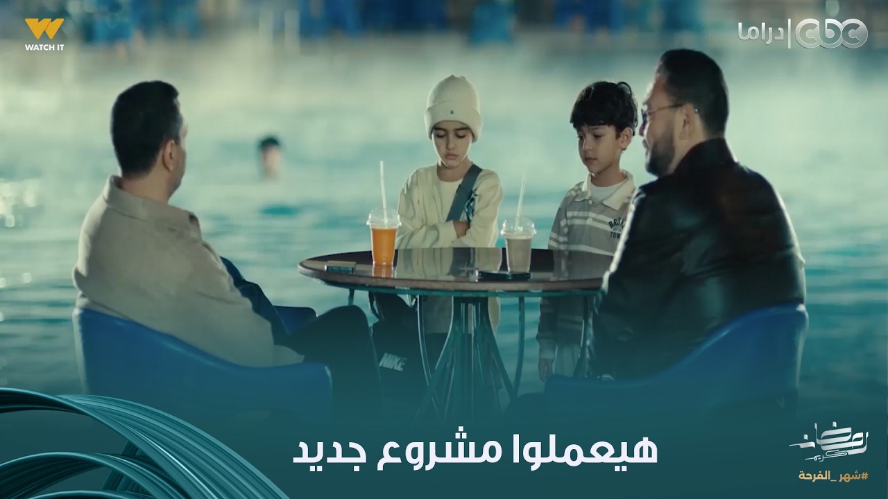 اللون الأزرق | 