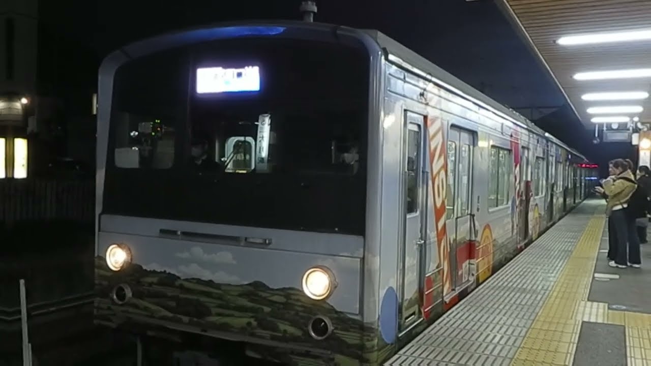 【富士急行線】 6000系6502F(トーマスランド号) 普通 河口湖行き 大月到着