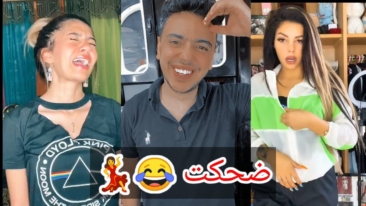 بسنت محمد تابت وندي محمد بتضحكني