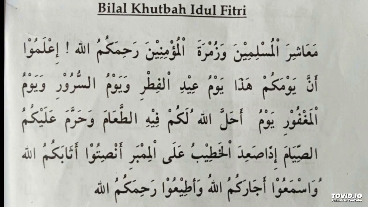 BILAL SHOLAT IDUL FITRI 1444 H/ 2023[ Teks lengkap di deskripsi] #fypシ