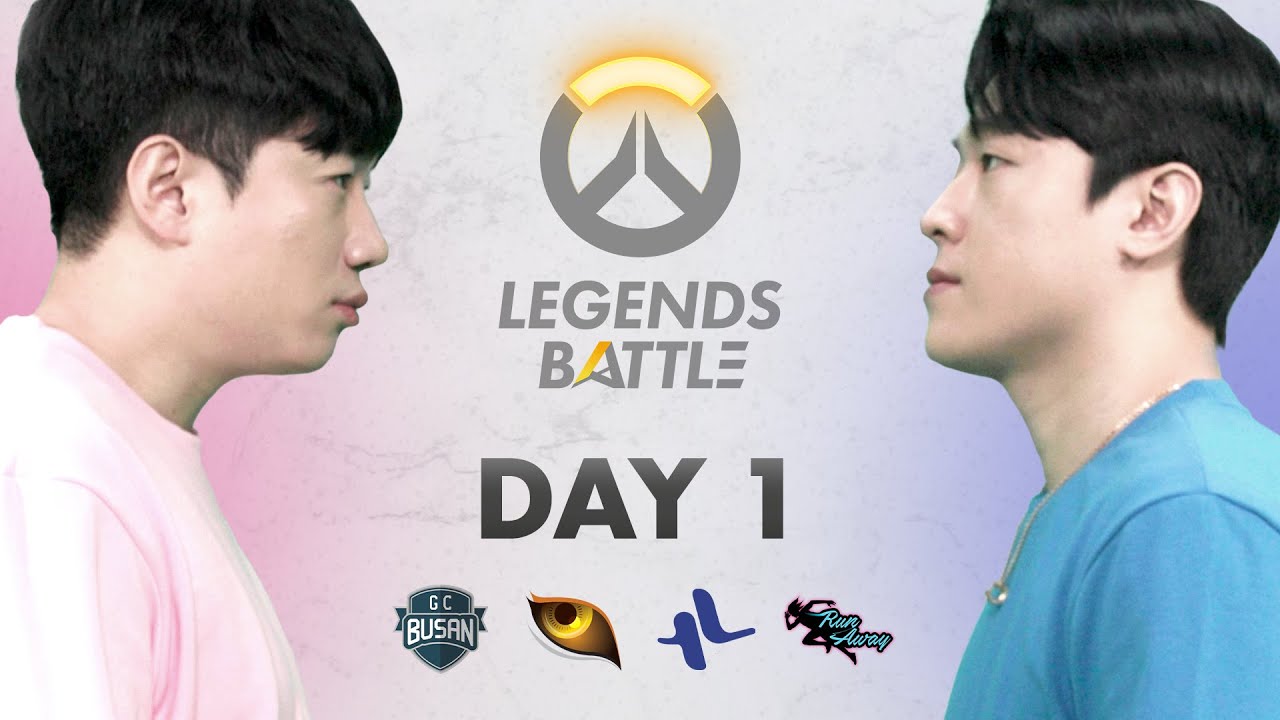 Overwatch 2 Legends Battle｜Day 1