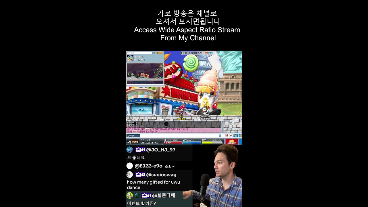 편한 메이플랜드 시마 육성. Classic MapleStory Relaxing Chief Bandit Grind.