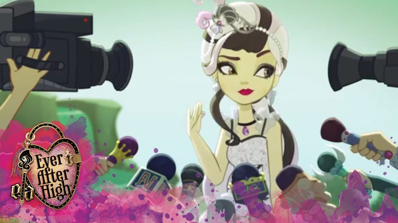 Duchess Swan's Lake | Ever After High™