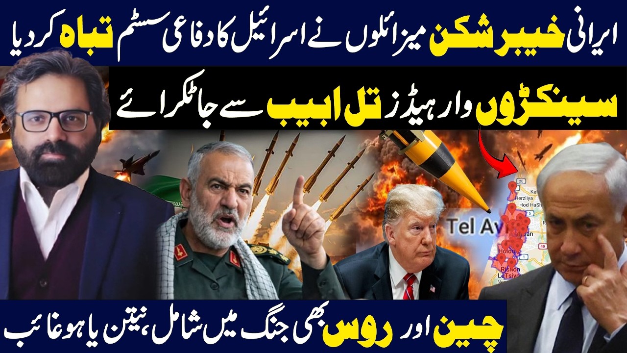 Pakistan and Saudia together. What's coming next?