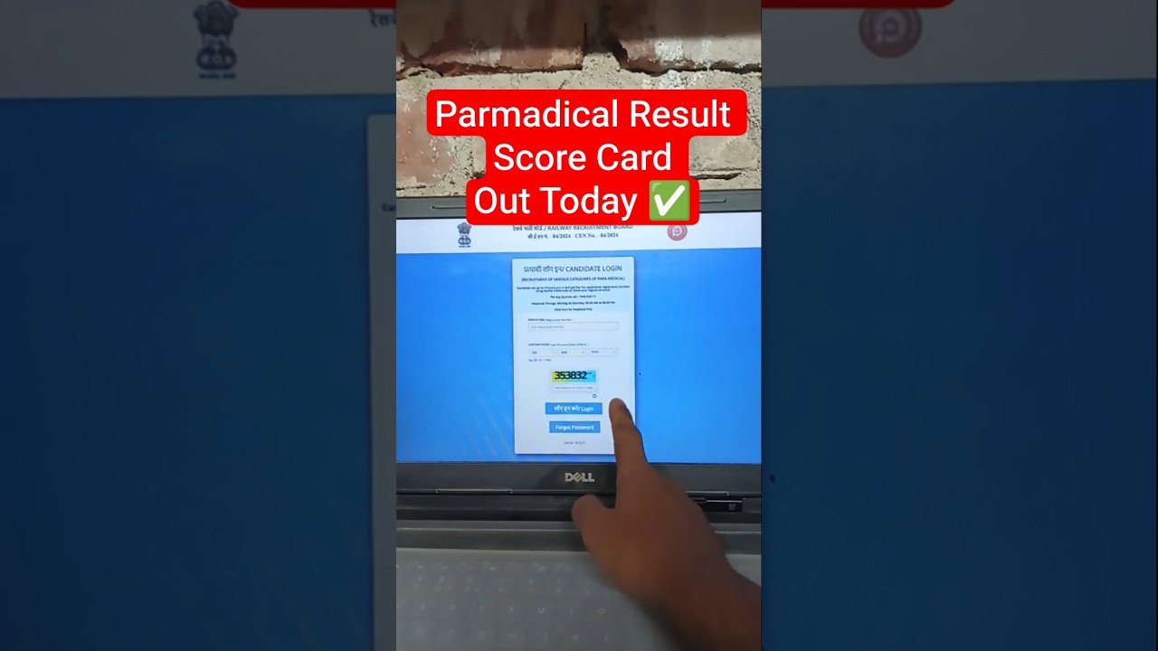 चेक करें 📢 RRB Paramedical Result 2025 Kaise Dekhe✅ How to Check/Download Railway Medical Score Card