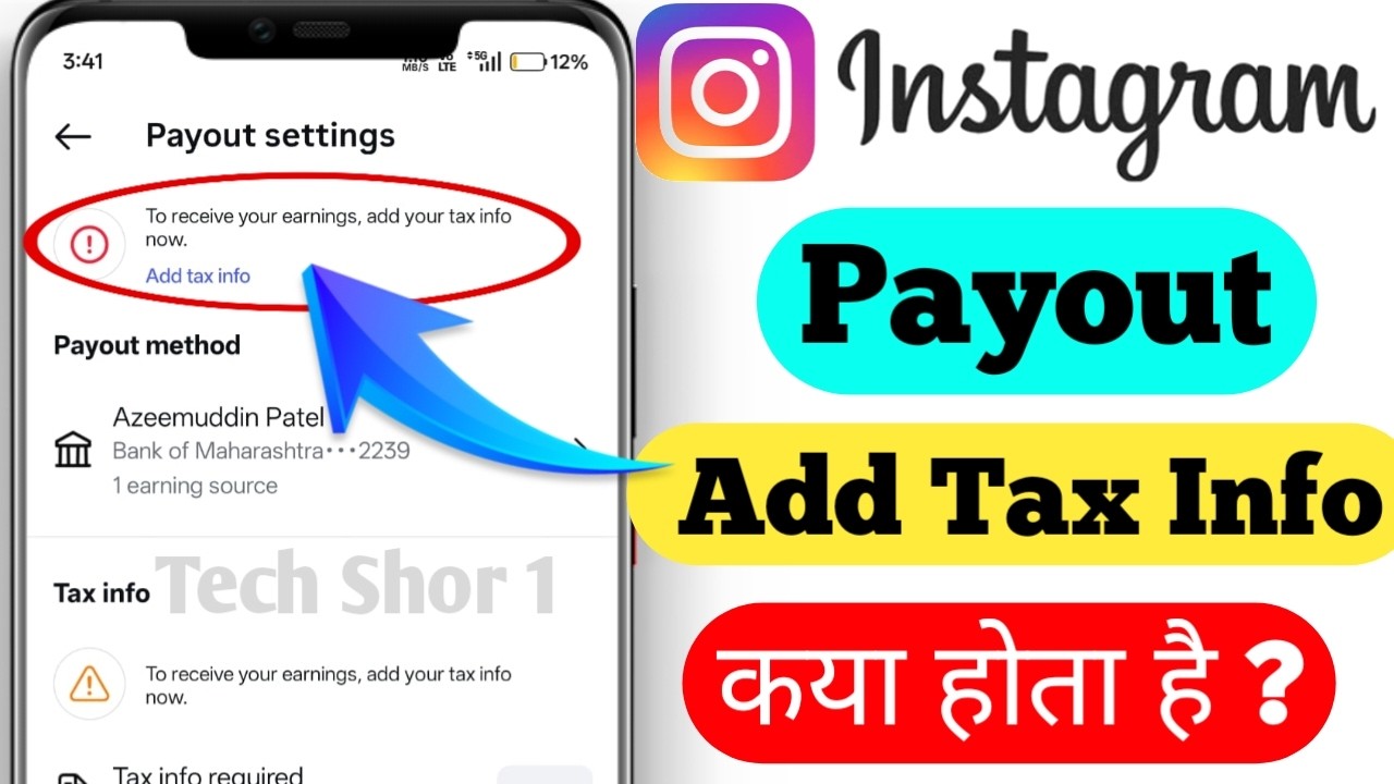 Instagram Gift Feature payout add tax info kya hota hai
