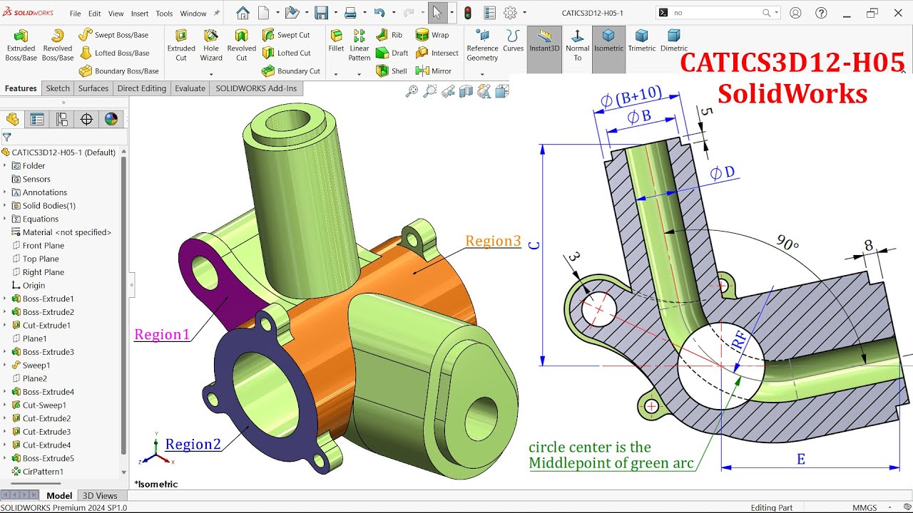 Комплексное упражнение SolidWorks –CATICS3D12 H05