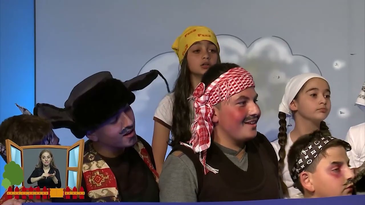 Ծուռ Հայլի