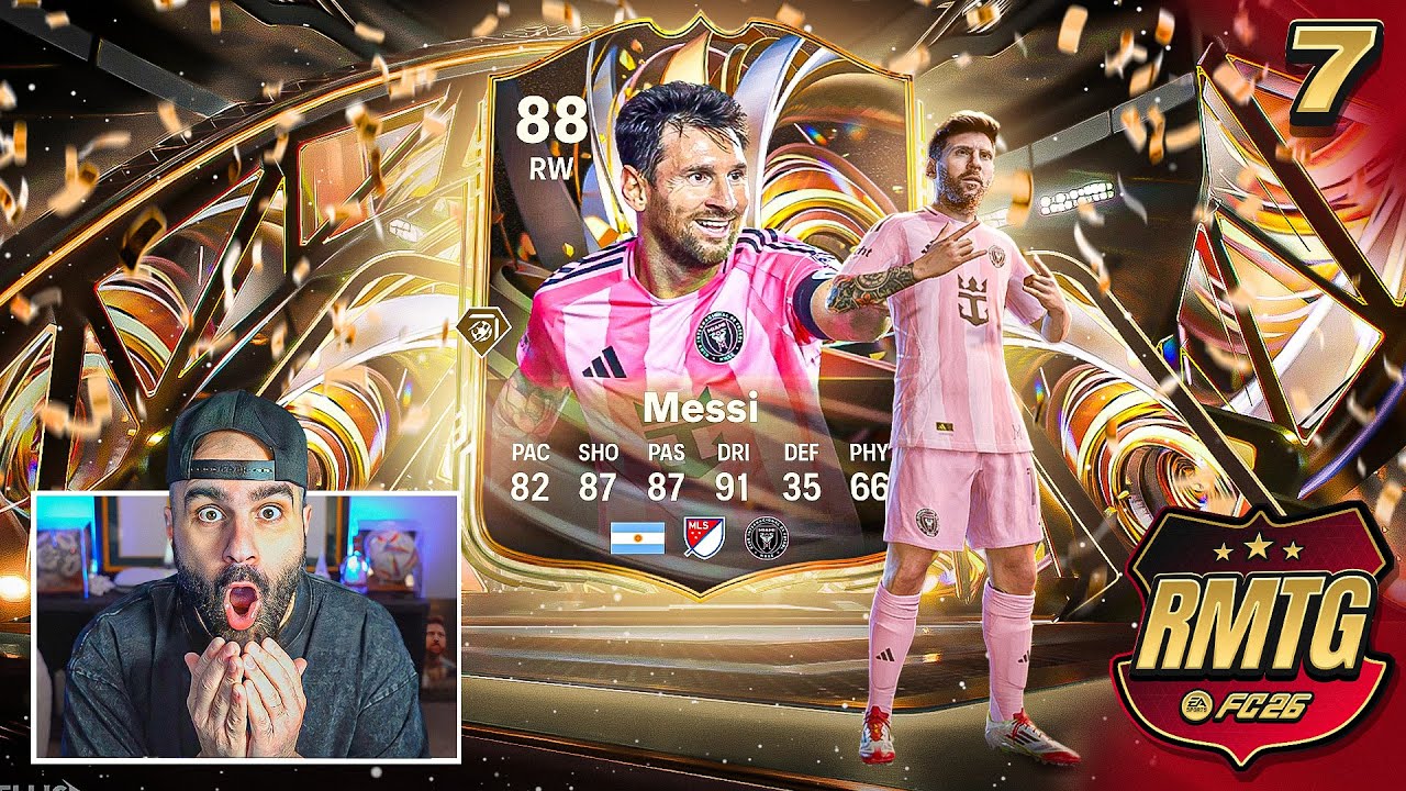 О боже, у меня 88 Месси!! Лучшая карта, которой я когда-либо пользовался! FC26 Ultimate Team