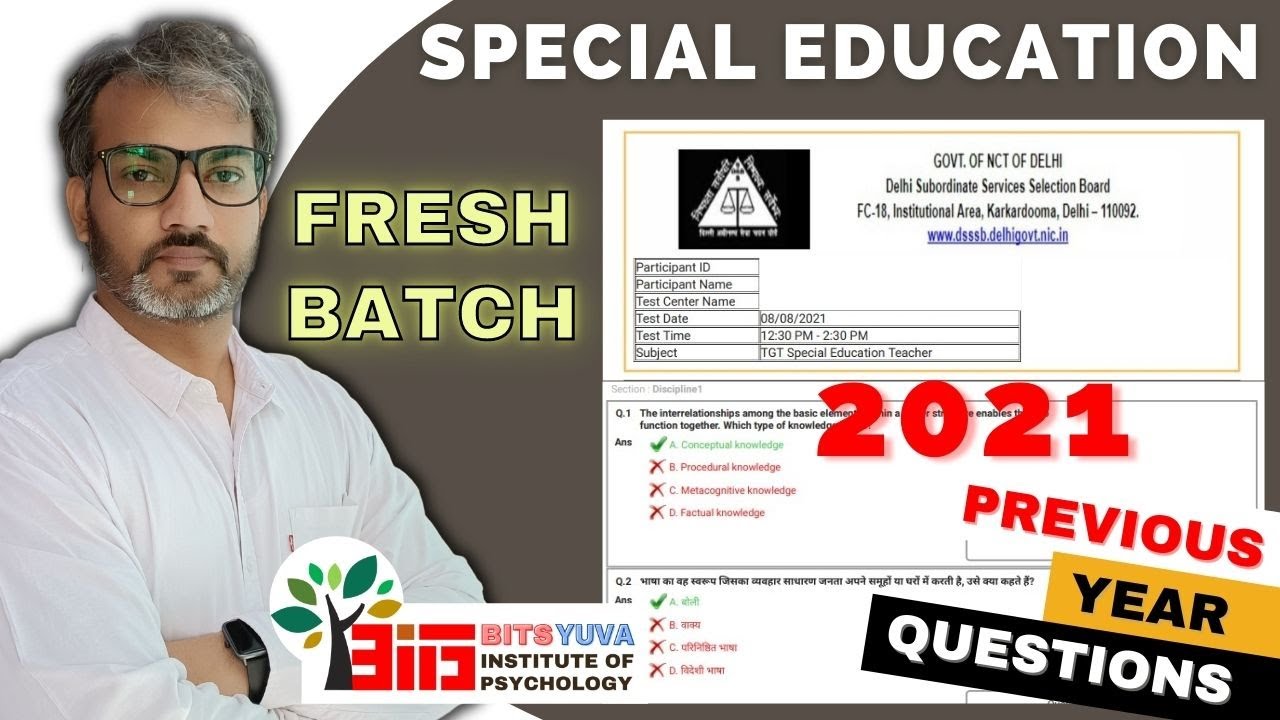 1- PREVIOUS QUESTION DISCUSSION 2021 | DSSSB SPECIAL EDUCATION PRT/TGT | BITS YUVA | DEEPAK SIR