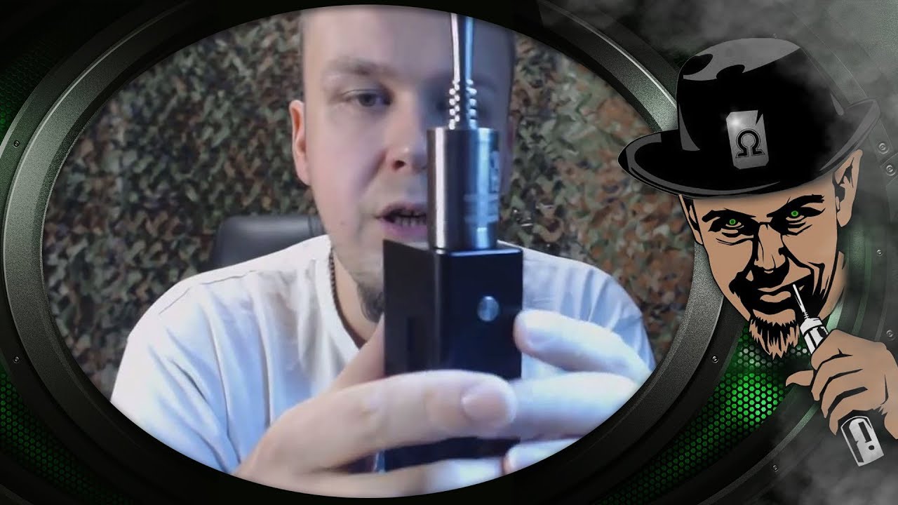 Cloupor T6