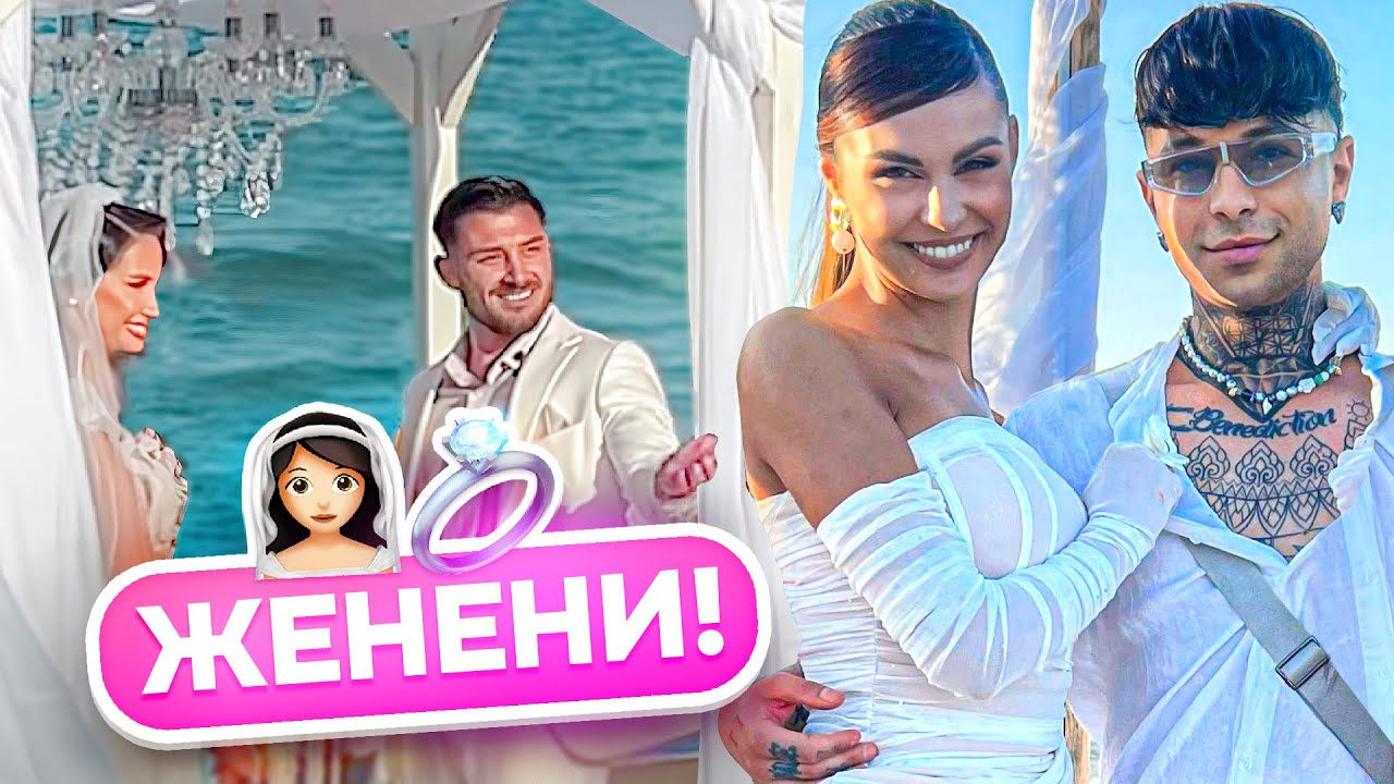 Станислав от Hell's Kitchen изгоря!
