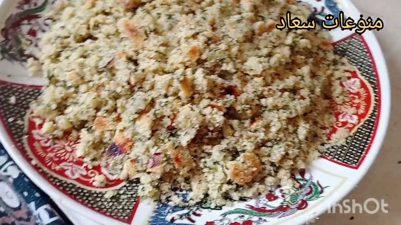 وجدت الرفيسة الحرشة بالكحيلة مع موسيقى تنعش الروح في الصباح