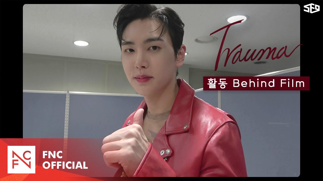 SF9 'Trauma' 활동 Behind Film