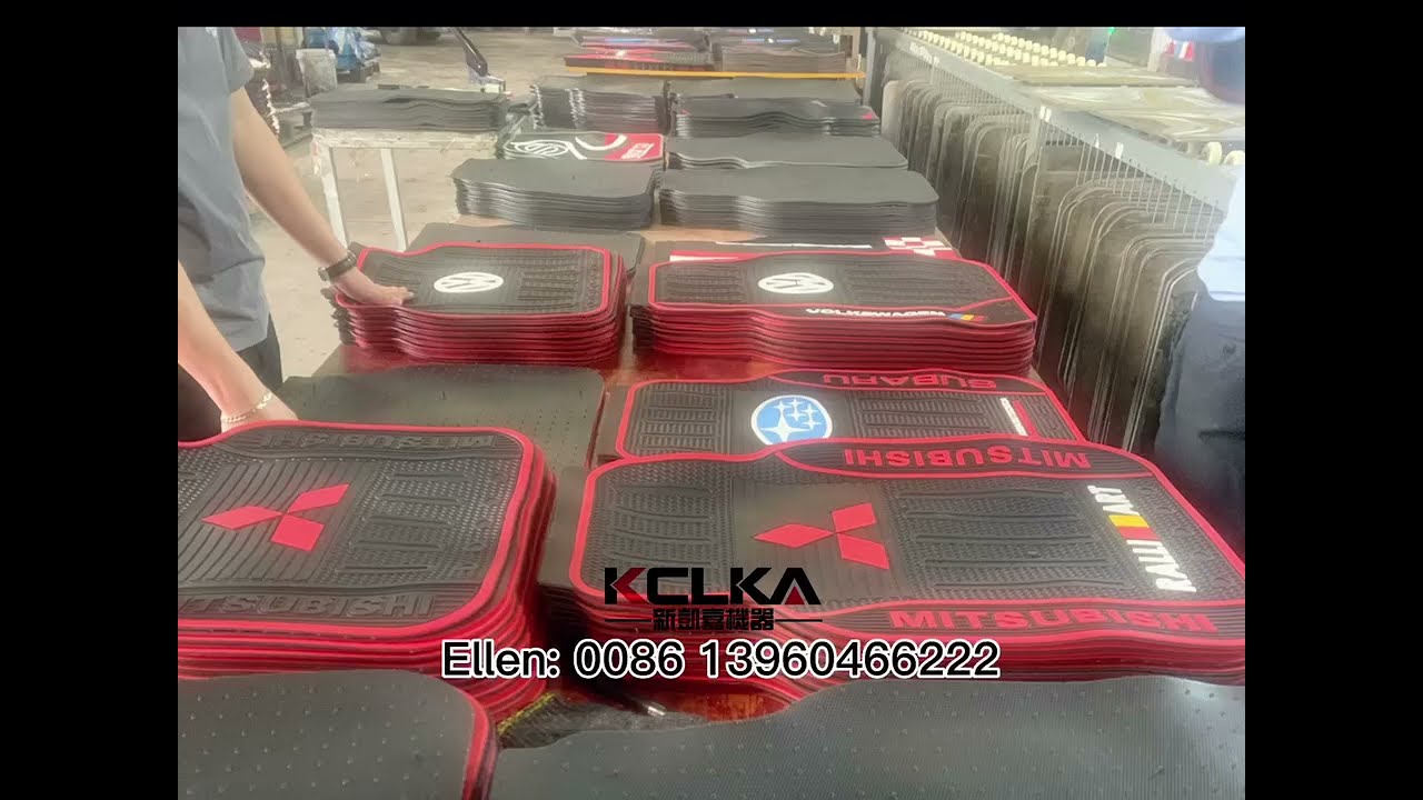 TPE CAR MATS MAKING MACHINE #ELLEN #KCLKA #FOOTWEAR EQUIPMENT #MANUFACTURER