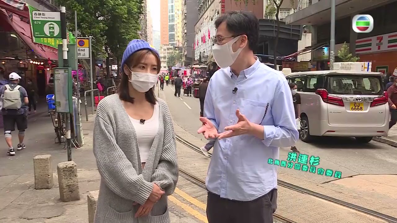 東張西望｜貨物｜擺岀街佢惡晒 ｜全港｜阻街｜黑點睇到你都嬲｜食環處
