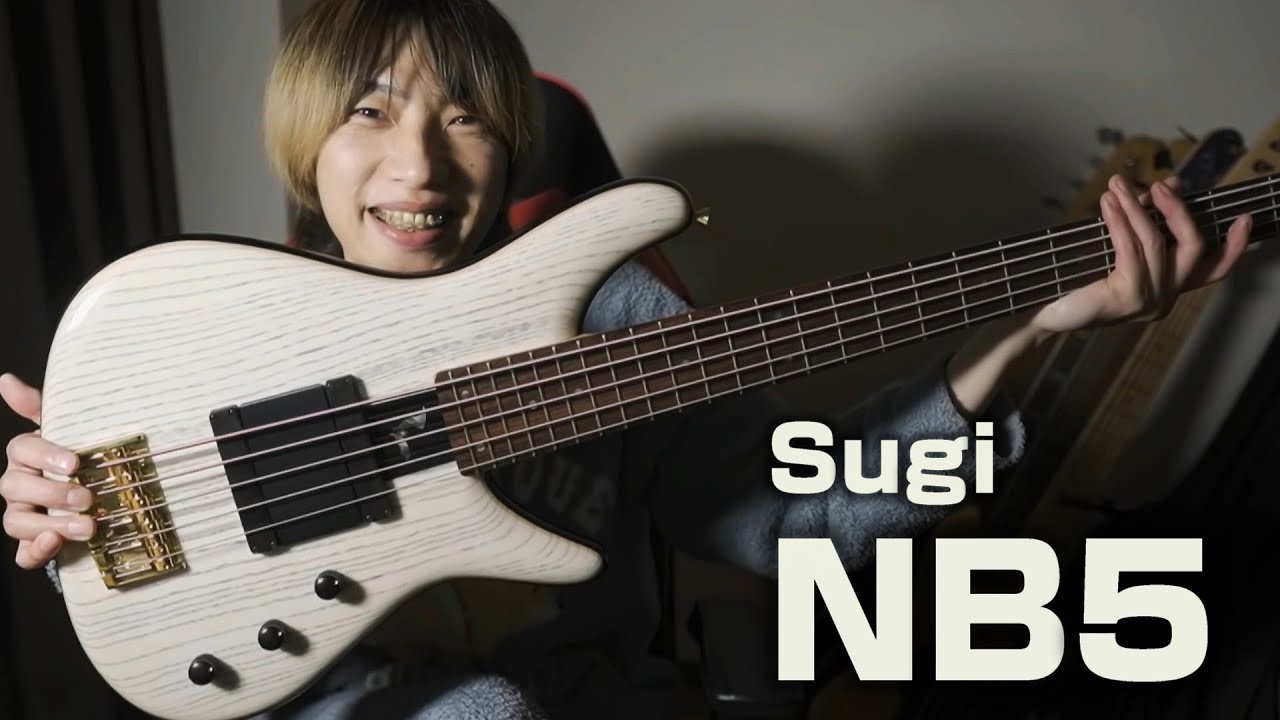 Sugi NB5購入 - Bought Sugi NB5【My New Gear】