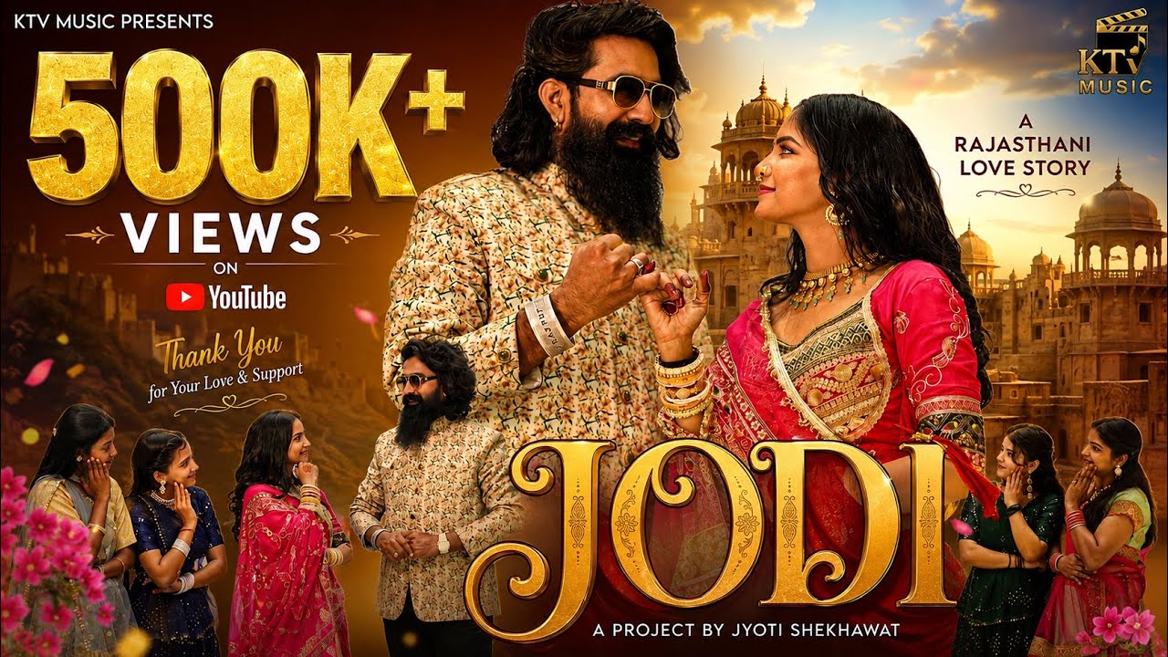 JODI |Bhanwar sa , Kiran goswami  |Rashmi Nishad | Khushwant Parihar | New Rajasthani love song 2026