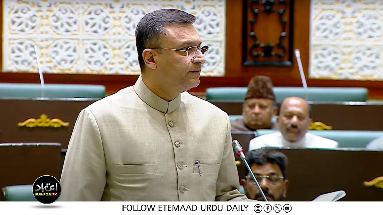 🔴 AIMIM Floor Leader Akbaruddin Owaisi Addressing Telangana Legislative Assembly
