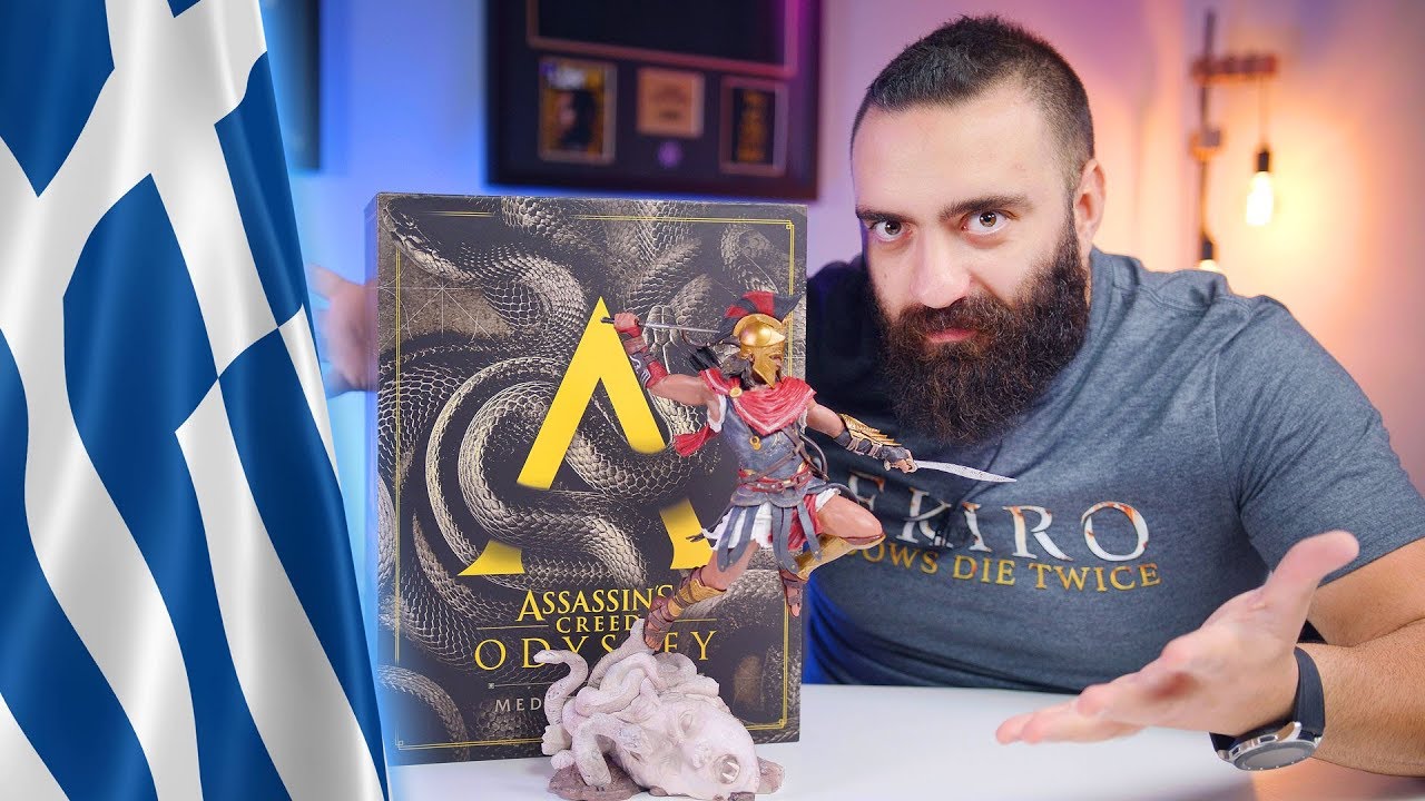 Ένας Σπαρτιάτης στο ράφι μου!