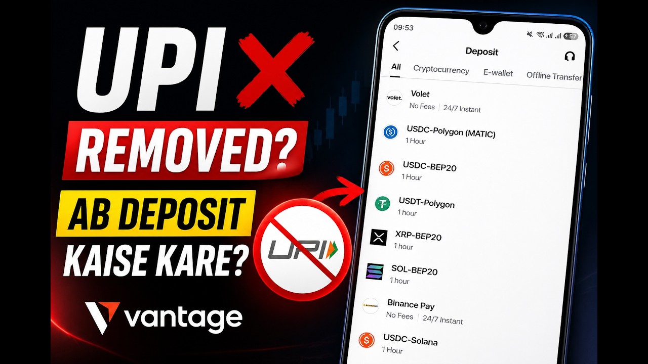 &ldquo;Vantage ne UPI hata diya? Ab Deposit Kaise Kare 🔥 (Latest Update)&rdquo;
