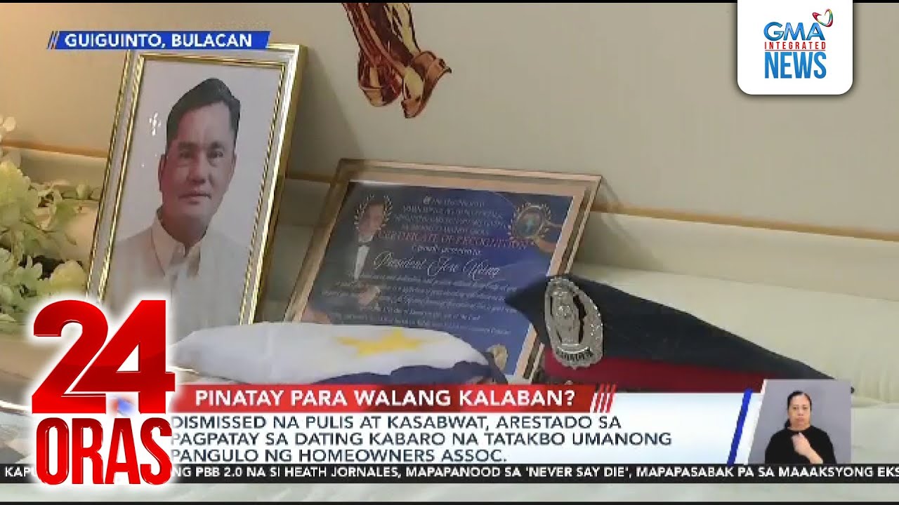 Dismissed na pulis at kasabwat, arestado sa pagpatay sa dating kabaro na tatakbo... | 24 Oras