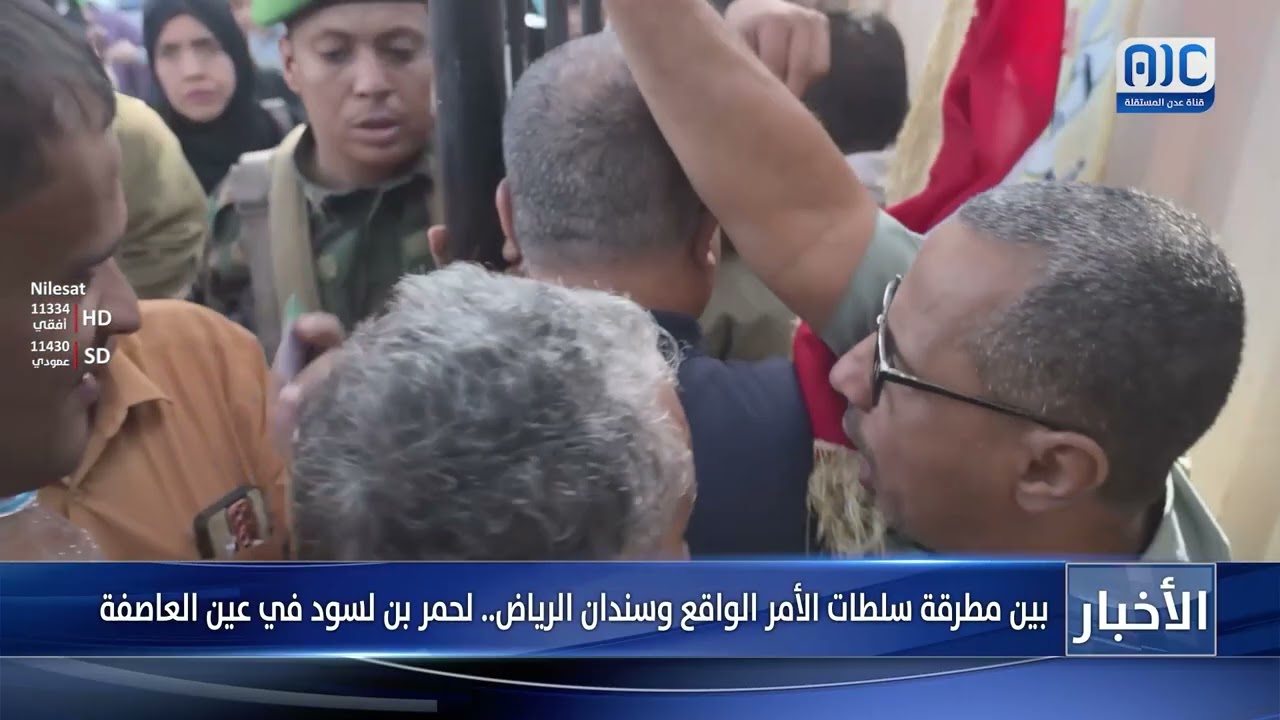 نشرة الأخبار – 7 مارس 2026م