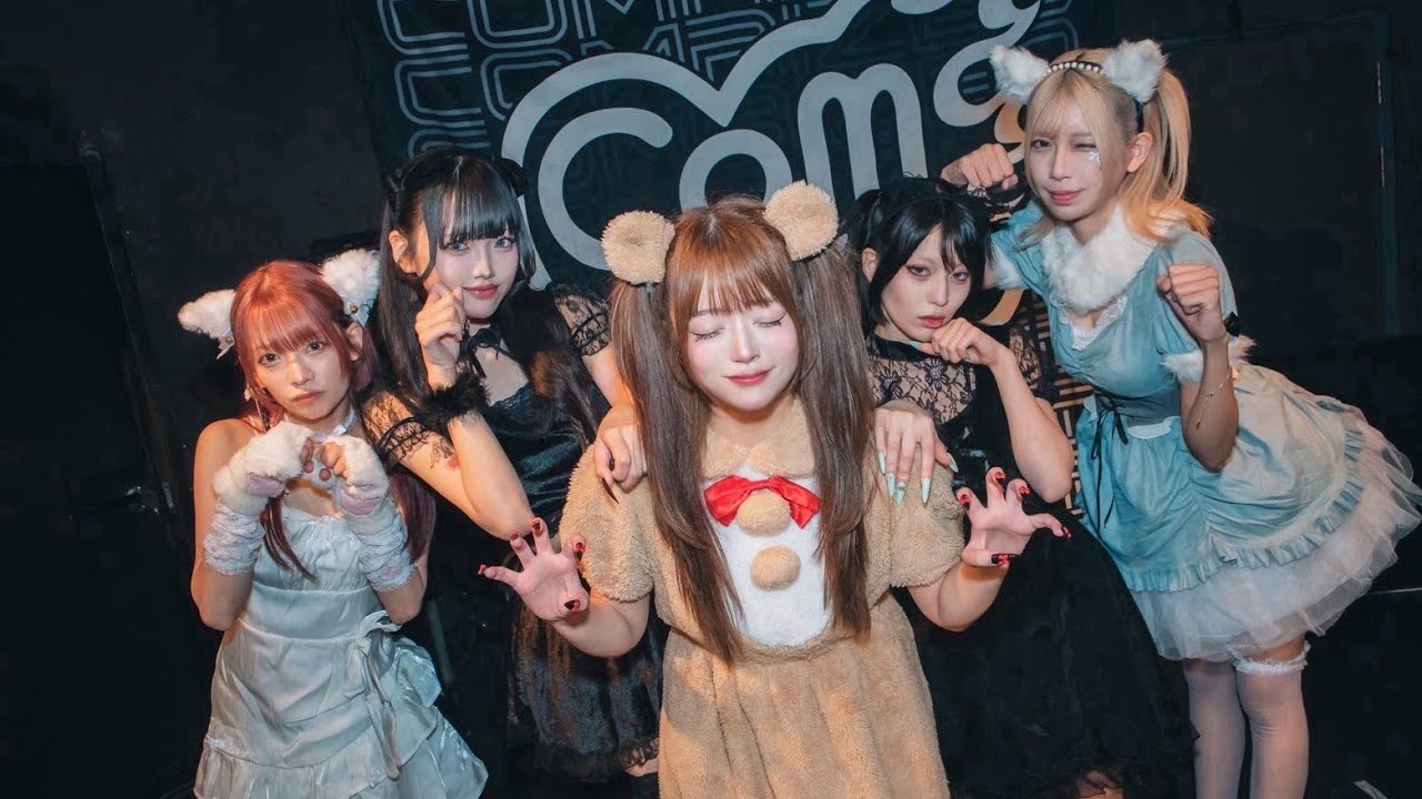 MAJI PEACE - EMPATHY -
