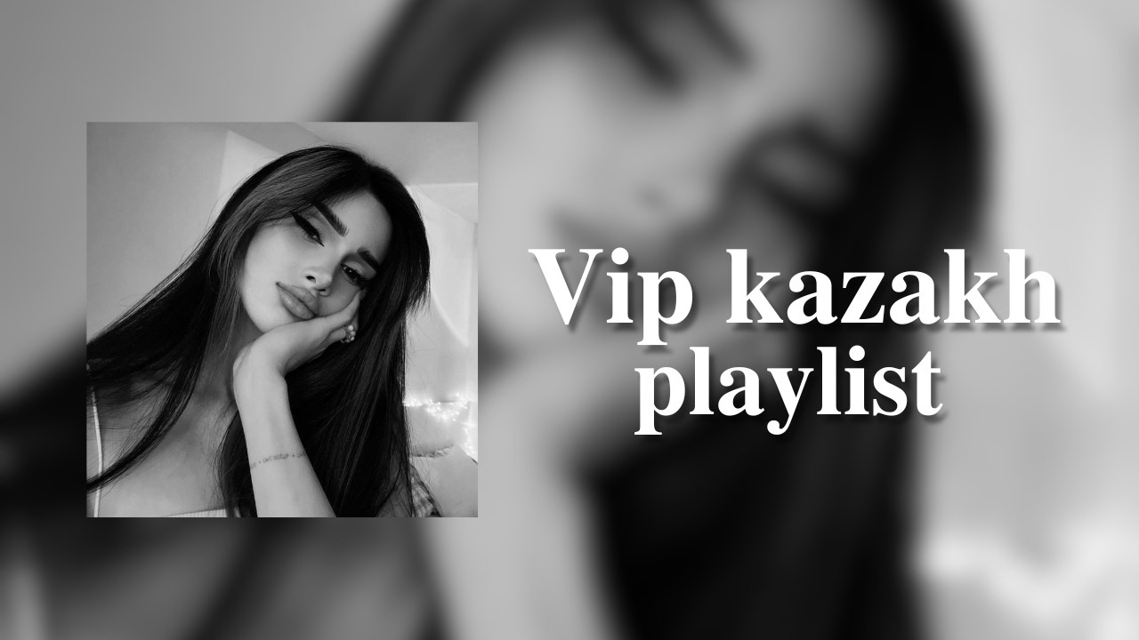 Vip kazakh playlist | Плейлист для вип казахов | 2026 | хит #музыка   #playlist #vipkazakh