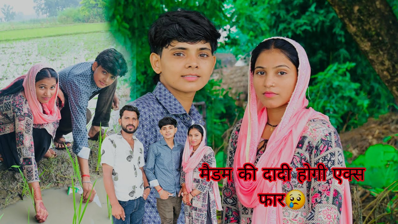 #कुछ
