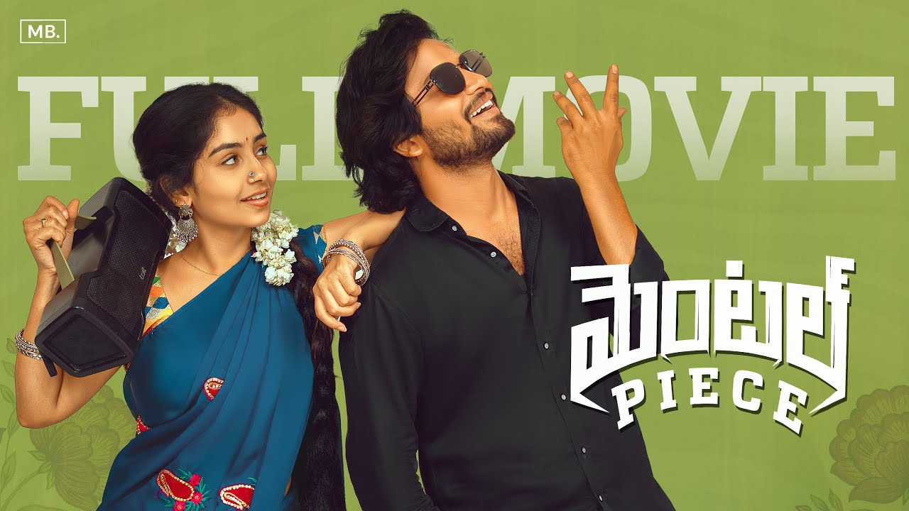 Mental Piece Full Movie | Telugu  Webseries | Gowri Naidu, Deepa Rathod | Mabu MVS| MB Film Factory
