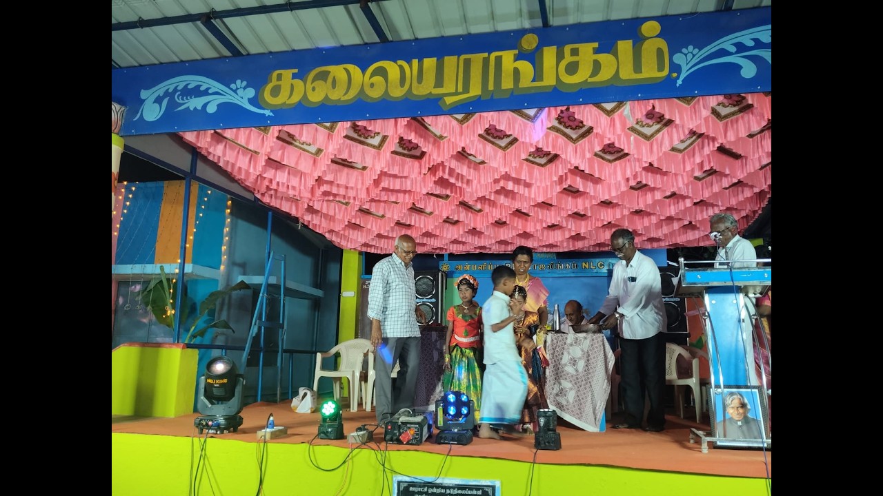 ஊராட்சிஒன்றிய நடுநிலைபள்ளி, செண்பகராயநல்லூர் 2025-2026 ஆண்டு விழா
