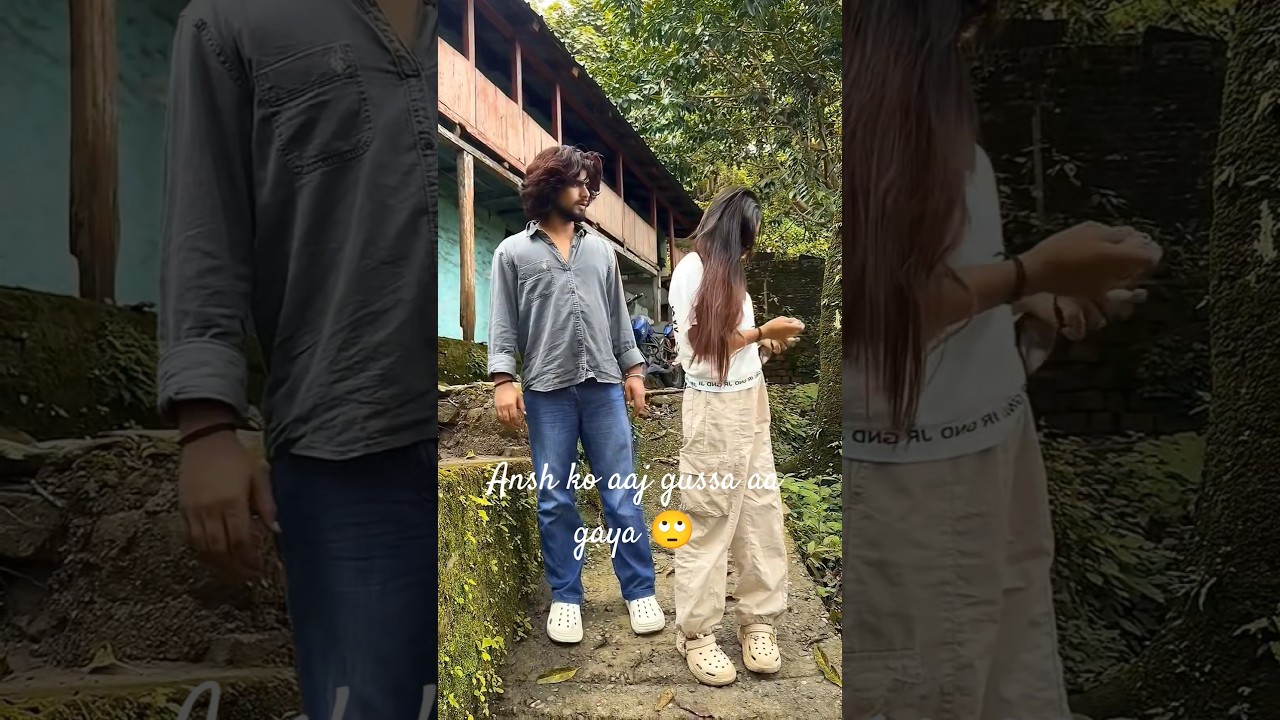 Ansh ko aaj gussa aa gaya 🙄 part-4 🙄 #shorts #shortsviral #ytshorts #trending #shortvideos