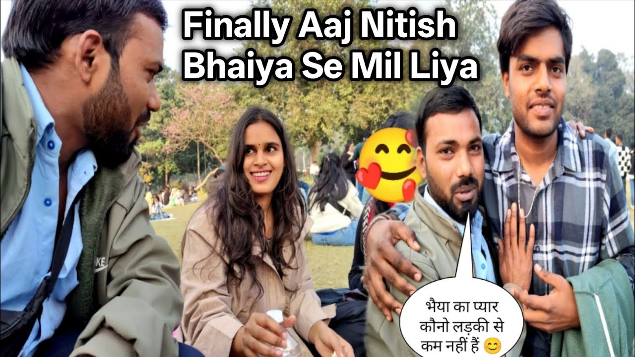 Aj Mai Nitish Bhaiya Se Mil Liya 🤪🥰//Ashish Life Enjoy vlog 