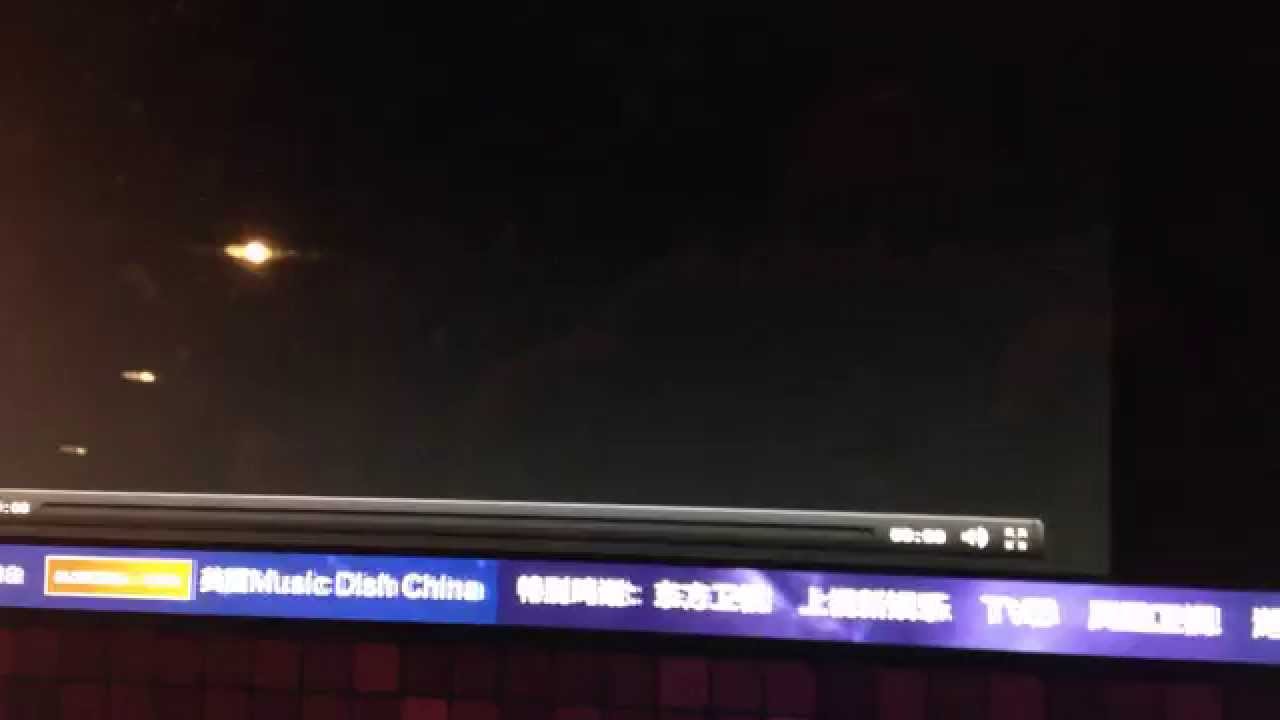 Musictochina/Yunbo China Tour 2013 Live stream feed preparation