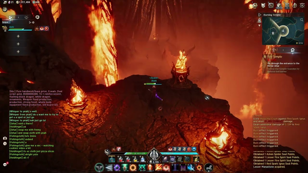 [Aion 2] Chanter Fire Temple Conquest Solo 호법성 아이온2