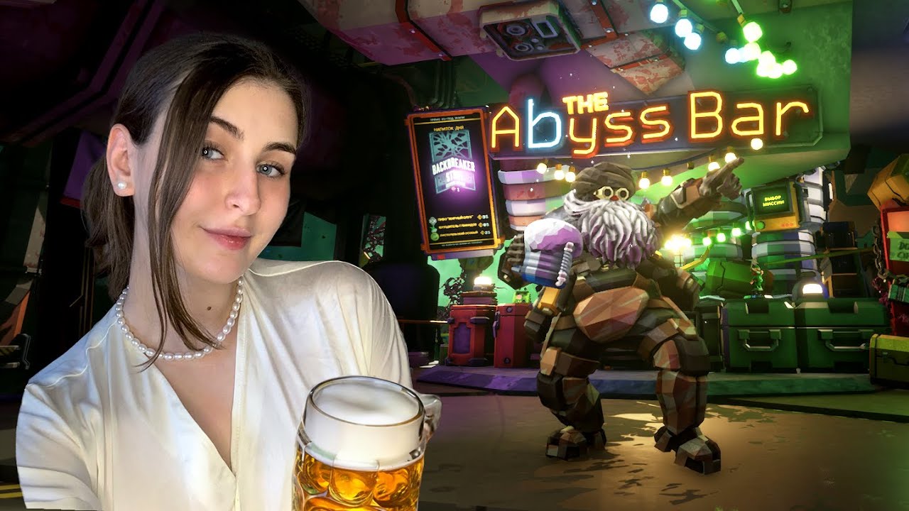 ASMR DRG | Я выпила всё пиво в Deep Rock Galactic