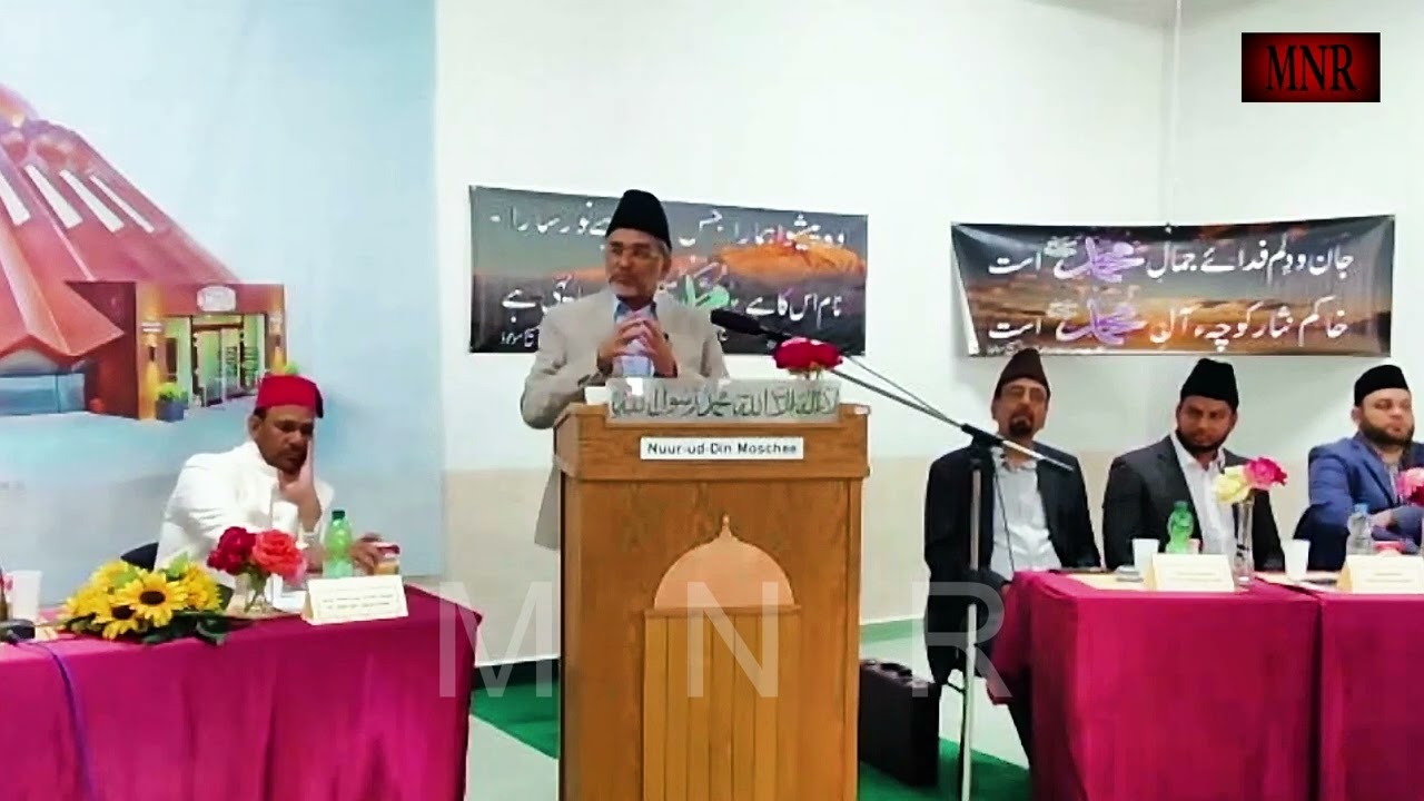 Tableegh Zameen Ke Kinaron Tak تبلیغ زمین کے کناروں تک Urdu Taqreer By Mohtaram Shamshad Ahmad Qamar