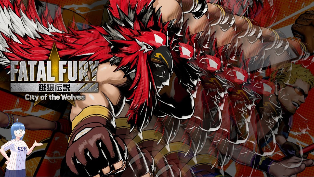 【餓狼COTW】レジェンド グリフォンを目指す【Steam】