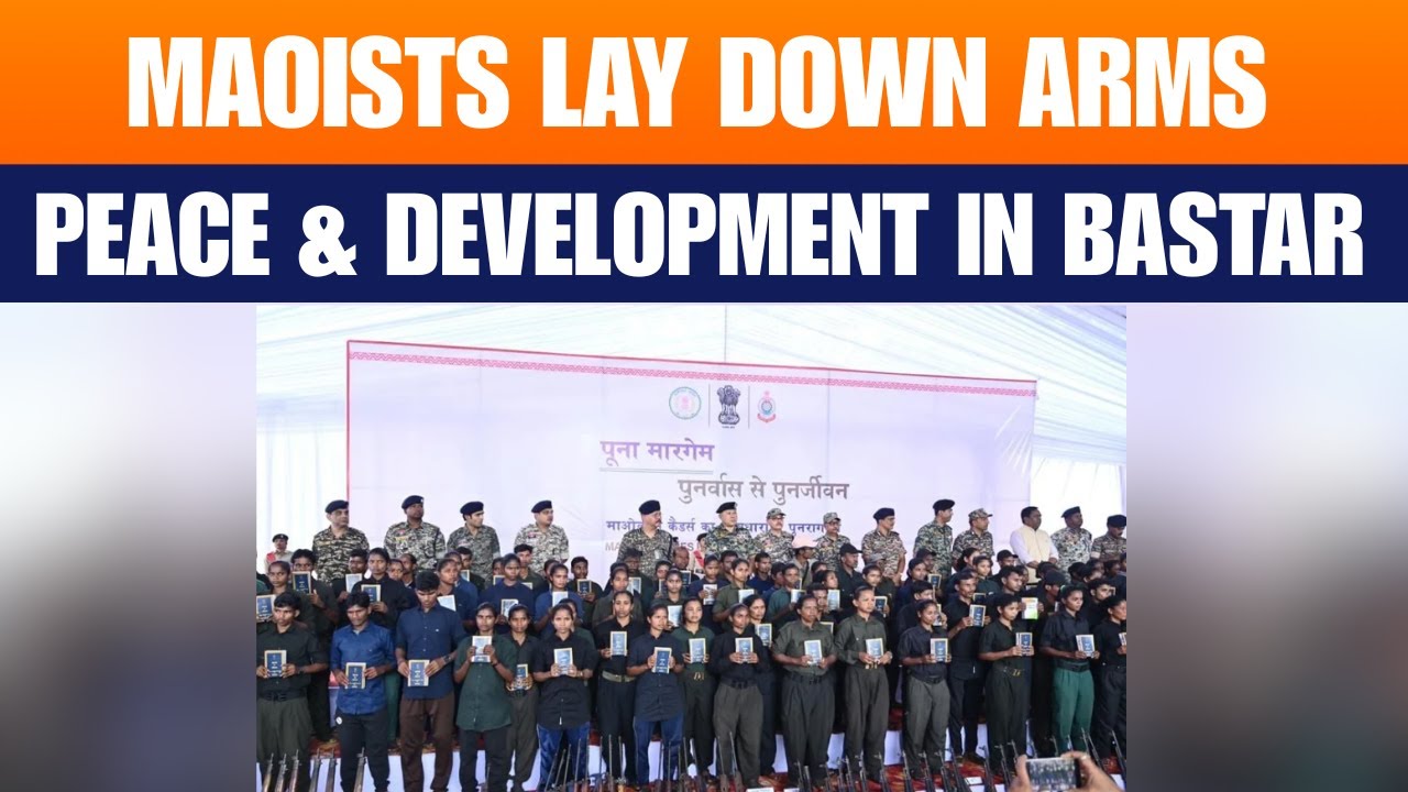 21 Maoists Surrender in Chhattisgarh&rsquo;s Kanker | IG Calls It a Decisive Step for Peace | News9