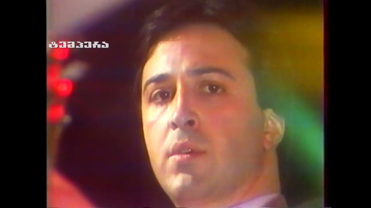 1981. via-75 ვია-75 