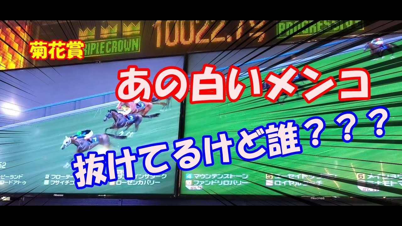 中年のスタホプログレスでのボヤキvo.380(ダンスインザダーク世代でソシ女王再起戦！古馬王道路線への巻)(前編)