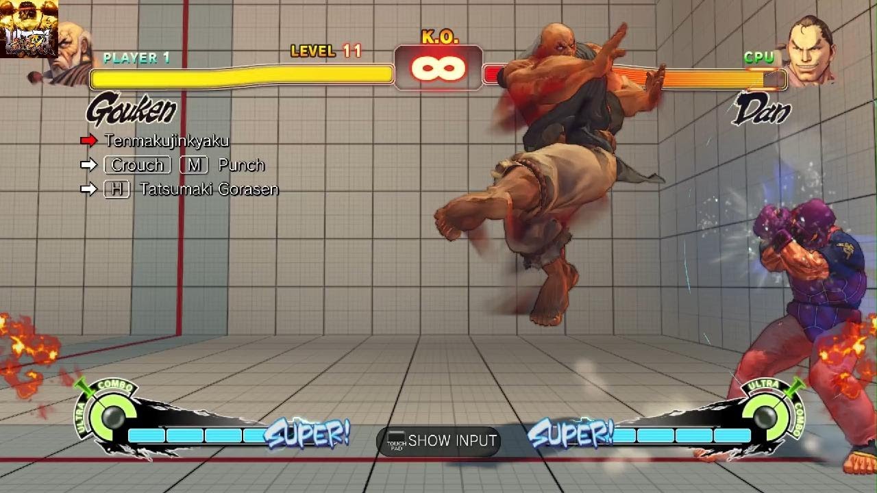 ULTRA STREET FIGHTER IV_20260105131822