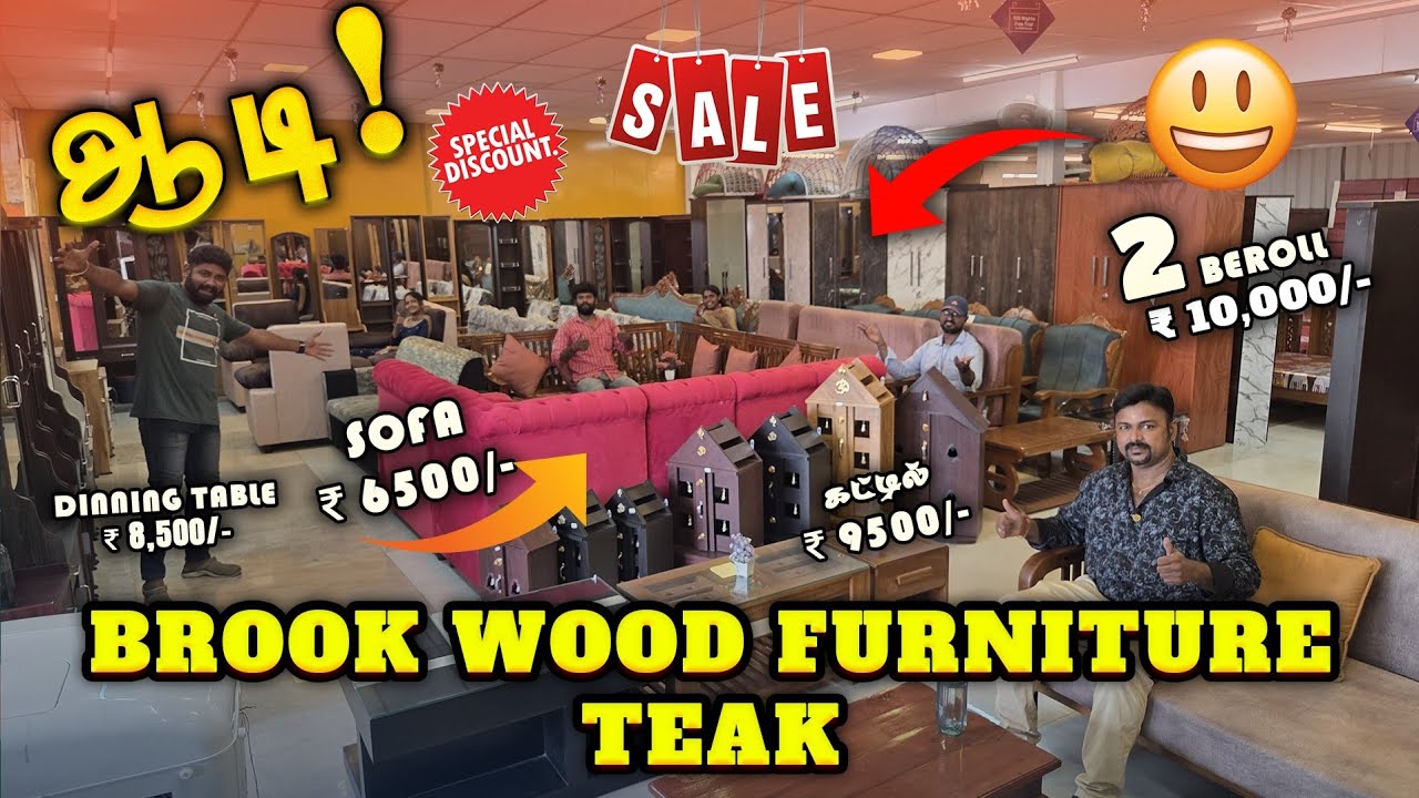 தயாரிப்பு விலையில் Furnitures - மிகப்பெரிய Furniture Market in Coimbatore - Brookwood Furniture